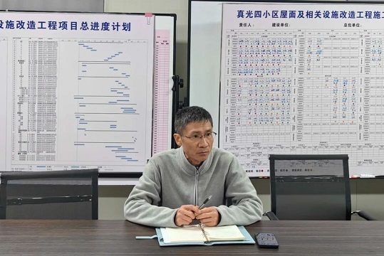 【微光成炬】閭建國：一個老黨員的“實心房”攻堅戰(zhàn)